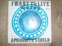 Aphrodite`s Child - I want to live